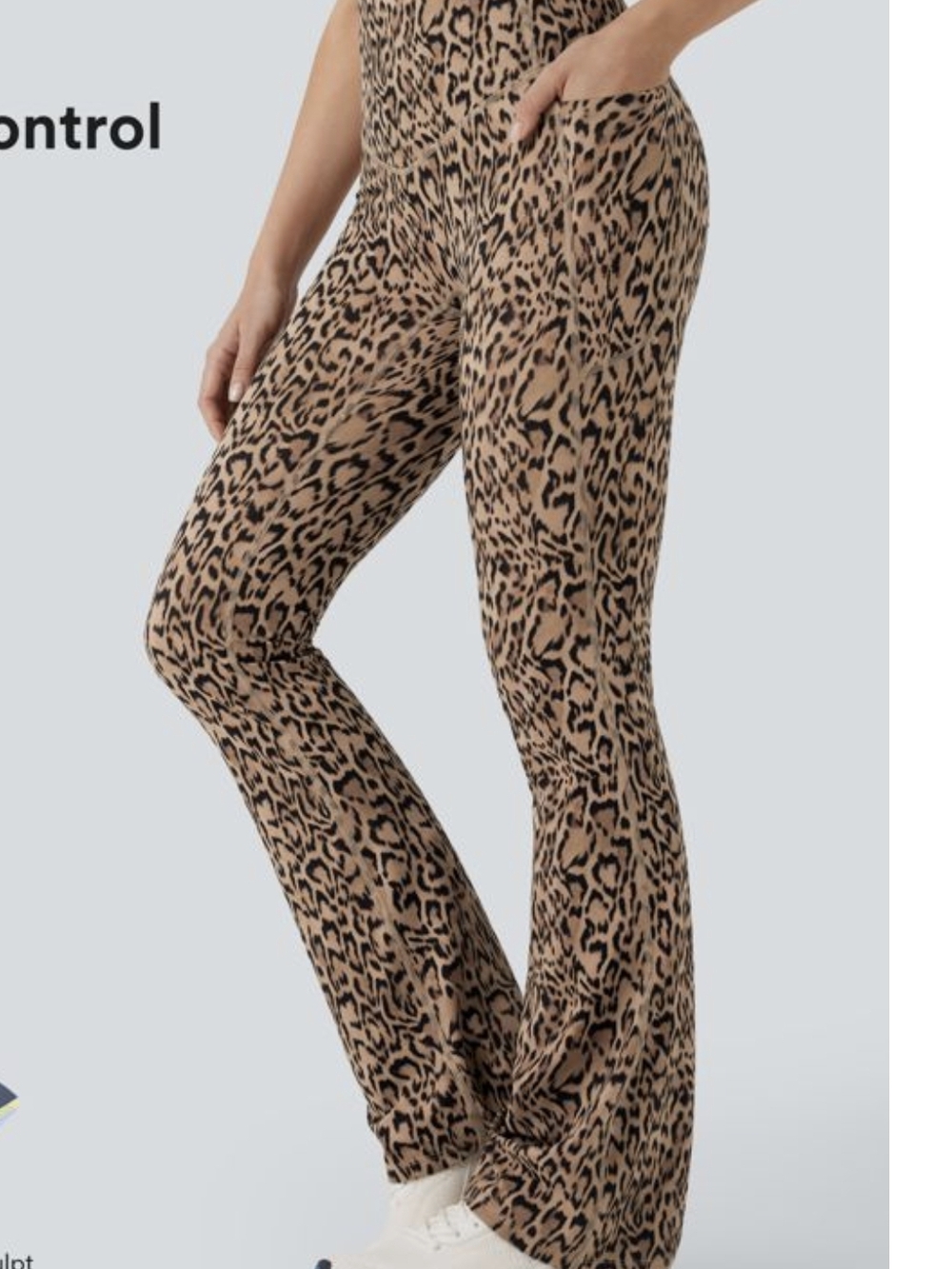 XL Halara Tan Leopard Ultrasculpt Flare Pants - Tan/Black